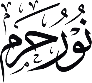 Noor e Haram Quran Academy